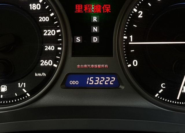 IS250／少跑里程擔保【黑內裝】【全車原鈑件】【天窗】雙記憶座椅／雙冷熱電動椅／定速／換檔撥片／免鑰匙系統／雙區恆溫  第12張相片