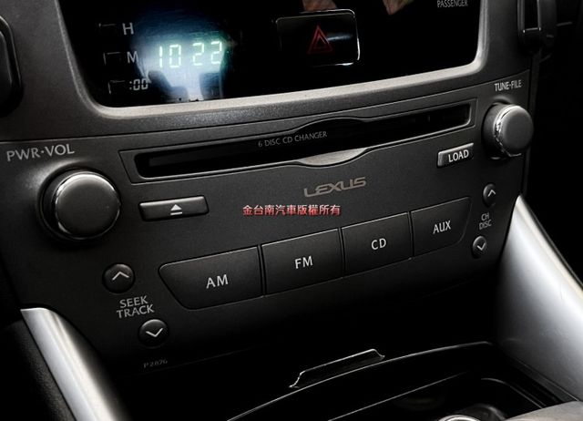 IS250／少跑里程擔保【黑內裝】【全車原鈑件】【天窗】雙記憶座椅／雙冷熱電動椅／定速／換檔撥片／免鑰匙系統／雙區恆溫  第16張相片