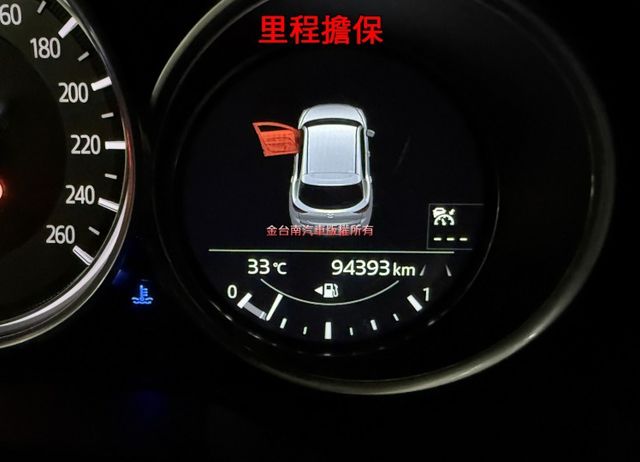 19年式【環景旗艦版】18年10月出廠／ACC／盲點／車道偏移／電動椅／CARPLAY／電動尾門【19吋鋁圈】【認證車】  第2張相片