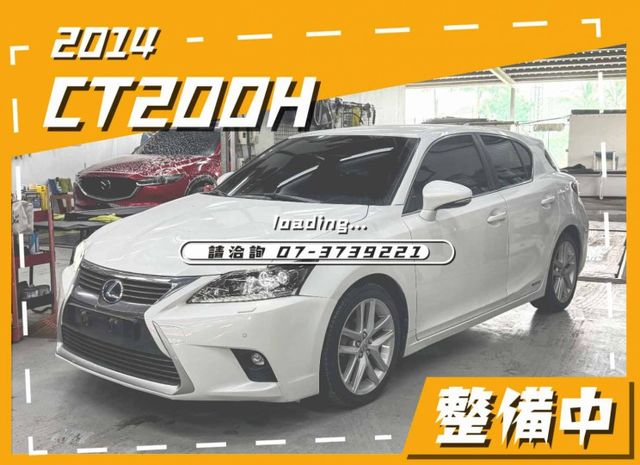 整備中／僅跑【二萬】里程擔保【全車原鈑件】【原廠保養】定速／記憶座椅／雙加熱電動椅／倒車顯影／藍牙／雙區恆溫／免鑰匙系統  第1張相片