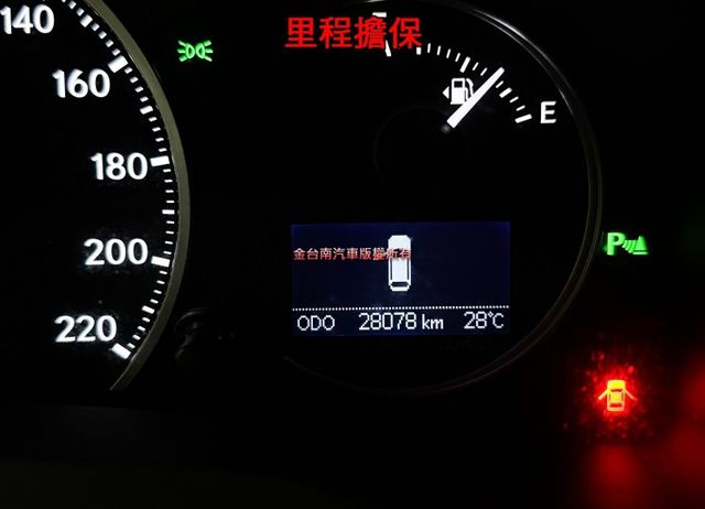 整備中／僅跑【二萬】里程擔保【全車原鈑件】【原廠保養】定速／記憶座椅／雙加熱電動椅／倒車顯影／藍牙／雙區恆溫／免鑰匙系統  第2張相片