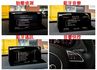 16年式／16年領牌／15年12月出廠／里程擔保【全車原鈑件】換檔撥片／雙電動椅／藍牙／倒車顯影／雙區恆溫  第14張縮圖