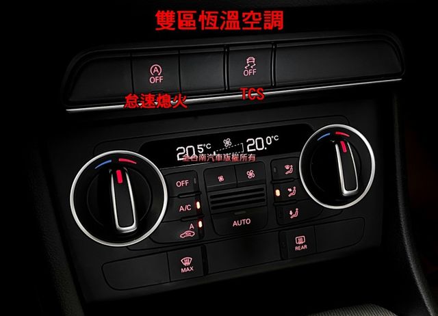 16年式／16年領牌／15年12月出廠／里程擔保【全車原鈑件】換檔撥片／雙電動椅／藍牙／倒車顯影／雙區恆溫  第16張相片