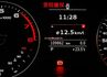 18年式／跑少里程擔保【全車原鈑件】定速／免鑰匙系統／停車輔助／藍牙系統／LED頭尾燈／雙區恆溫／循跡防滑／原廠鋁圈  第11張縮圖