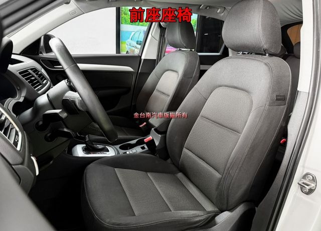 14年式／2.0 QUATTRO 4WD／跑少里程擔保【全車原鈑件】定速／快撥／雙電動座椅／藍牙／雙區恆溫／HID頭燈  第9張相片