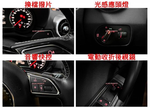 【五門／1.4渦輪增壓】里程擔保【全車原鈑件】快撥／循跡防滑／倒車雷達／HID頭燈／光感應頭燈【全車保養確實／內外漂亮】  第16張相片