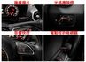 【五門／1.4渦輪增壓】里程擔保【全車原鈑件】快撥／循跡防滑／倒車雷達／HID頭燈／光感應頭燈【全車保養確實／內外漂亮】  第16張縮圖
