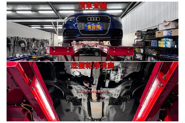 【五門／1.4渦輪增壓】里程擔保【全車原鈑件】快撥／循跡防滑／倒車雷達／HID頭燈／光感應頭燈【全車保養確實／內外漂亮】  第20張相片