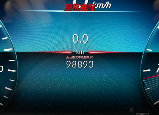 【SB大改款】里程擔保【原鈑件】盲點／煞停輔助／電動尾門／環艙氛圍燈／CARPLAY／觸控手寫板／快撥／定速／雙記憶椅  第10張相片