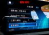 【SB大改款】里程擔保【原鈑件】盲點／煞停輔助／電動尾門／環艙氛圍燈／CARPLAY／觸控手寫板／快撥／定速／雙記憶椅  第13張縮圖