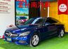 【COUPE】18年式／里程擔保【全車原鈑件】定速／煞停輔助／環景／快撥／雙電動椅／藍牙／CARPLAY／LED頭燈  第1張縮圖