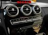 【COUPE】18年式／里程擔保【全車原鈑件】定速／煞停輔助／環景／快撥／雙電動椅／藍牙／CARPLAY／LED頭燈  第15張縮圖