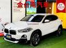 跑少里程擔保【全車原鈑件】【5AS】【抬頭顯示】【M版方向盤】車道偏移／行人偵測／電動尾門／定速／記憶椅／雙電動椅／導航  第1張縮圖