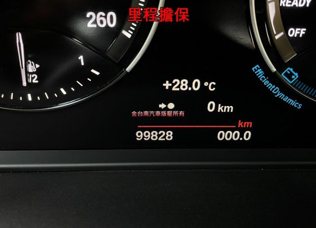 跑少里程擔保【全車原鈑件】【5AS】【抬頭顯示】【M版方向盤】車道偏移／行人偵測／電動尾門／定速／記憶椅／雙電動椅／導航  第12張相片
