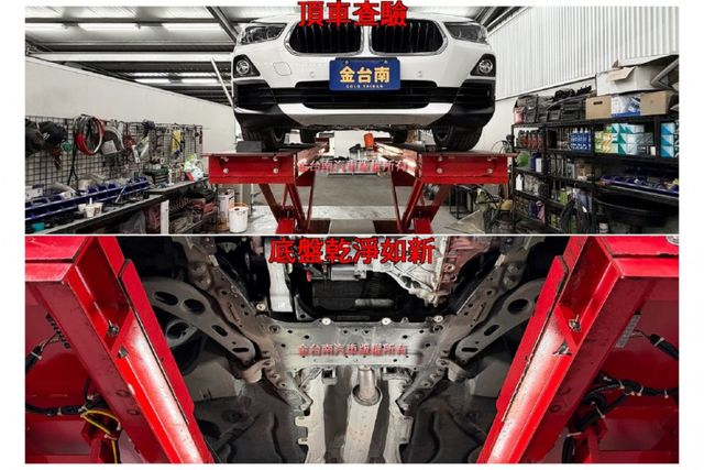 跑少里程擔保【全車原鈑件】【5AS】【抬頭顯示】【M版方向盤】車道偏移／行人偵測／電動尾門／定速／記憶椅／雙電動椅／導航  第20張相片