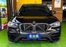 總代理【新款G01】XDRIVE20I／4WD／里程擔保【5AS】盲點／電尾門／車道偏移／記憶椅／三區恆溫【認證車】  第2張縮圖