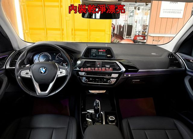 總代理【新款G01】XDRIVE20I／4WD／里程擔保【5AS】盲點／電尾門／車道偏移／記憶椅／三區恆溫【認證車】  第8張相片