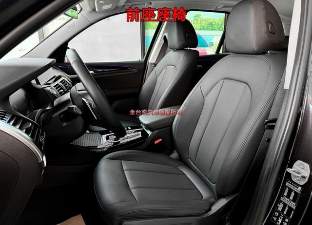 總代理【新款G01】XDRIVE20I／4WD／里程擔保【5AS】盲點／電尾門／車道偏移／記憶椅／三區恆溫【認證車】  第9張相片