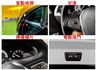 總代理【新款G01】XDRIVE20I／4WD／里程擔保【5AS】盲點／電尾門／車道偏移／記憶椅／三區恆溫【認證車】  第12張縮圖