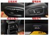 總代理【XDRIVE35I】里程擔保【原鈑件】天窗／抬頭顯示／電動尾門／定速／記憶座椅／雙電動椅／導航／環景／雙區恆溫  第12張縮圖