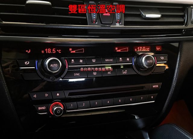 總代理【XDRIVE35I】里程擔保【原鈑件】天窗／抬頭顯示／電動尾門／定速／記憶座椅／雙電動椅／導航／環景／雙區恆溫  第15張相片