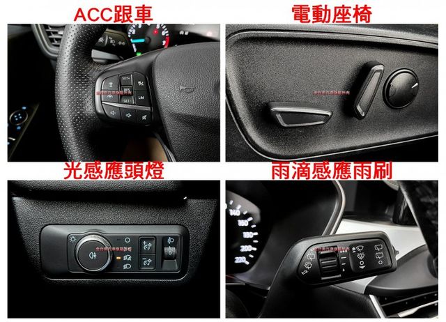 21年12月出廠／僅跑【五萬】【原鈑件】【CO-PILOT駕駛輔助】ACC跟車／主動煞停／電動座椅／CARPLAY／導航  第13張相片
