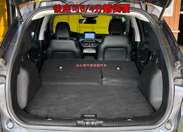 21年12月出廠／僅跑【五萬】【原鈑件】【CO-PILOT駕駛輔助】ACC跟車／主動煞停／電動座椅／CARPLAY／導航  第18張相片
