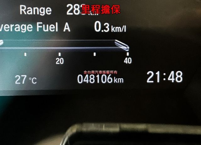 僅跑【四萬】里程擔保【全車原鈑件】【原廠保養】ACC跟車／車道偏移／定速／倒車顯影／免鑰匙系統／藍牙系統／鋁圈  第13張相片