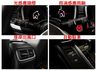 僅跑【四萬】里程擔保【全車原鈑件】【原廠保養】ACC跟車／車道偏移／定速／倒車顯影／免鑰匙系統／藍牙系統／鋁圈  第16張縮圖