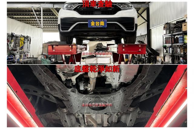 僅跑【四萬】里程擔保【全車原鈑件】【原廠保養】ACC跟車／車道偏移／定速／倒車顯影／免鑰匙系統／藍牙系統／鋁圈  第20張相片