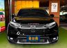 【VTI-S】僅跑【五萬】ACC／車道偏移／主動煞停／快撥／CARPLAY／導航／免鑰匙系統／雙區恆溫【已認證完畢】  第2張縮圖