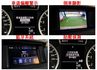 里程擔保【全車原鈑件】定速／換檔撥片／車道偏離警示／摸門解鎖／雙記憶座椅／雙電熱座椅／雙區恆溫／倒車顯影／LED頭燈  第13張縮圖