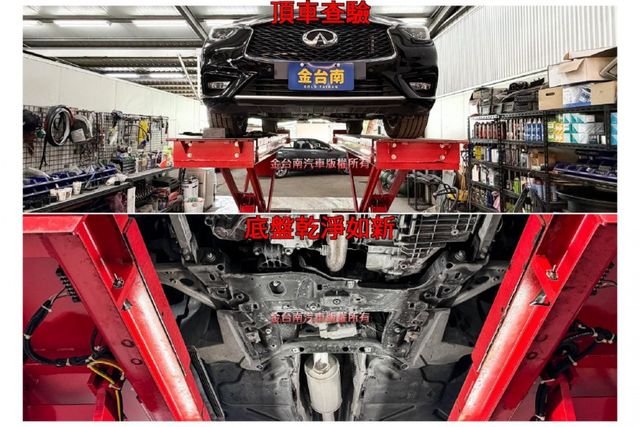 里程擔保【全車原鈑件】定速／換檔撥片／車道偏離警示／摸門解鎖／雙記憶座椅／雙電熱座椅／雙區恆溫／倒車顯影／LED頭燈  第20張相片