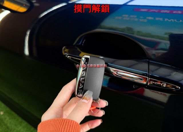 XJL【Premium Luxury】【新車365萬】【原鈑件／原廠保養】全景天窗／自動停車／四電動吸門／四區恆溫／盲點  第6張相片