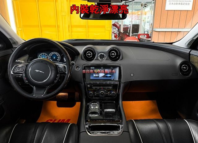 XJL【Premium Luxury】【新車365萬】【原鈑件／原廠保養】全景天窗／自動停車／四電動吸門／四區恆溫／盲點  第9張相片