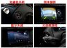 XJL【Premium Luxury】【新車365萬】【原鈑件／原廠保養】全景天窗／自動停車／四電動吸門／四區恆溫／盲點  第13張縮圖