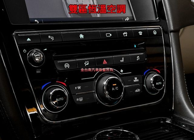 XJL【Premium Luxury】【新車365萬】【原鈑件／原廠保養】全景天窗／自動停車／四電動吸門／四區恆溫／盲點  第16張相片