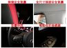 GT-LINE／僅跑【六萬】里程擔保【全車原鈑件】【原廠保養】 免鑰匙系統／定速／倒車顯影／CARPLAY／恆溫空調  第17張縮圖