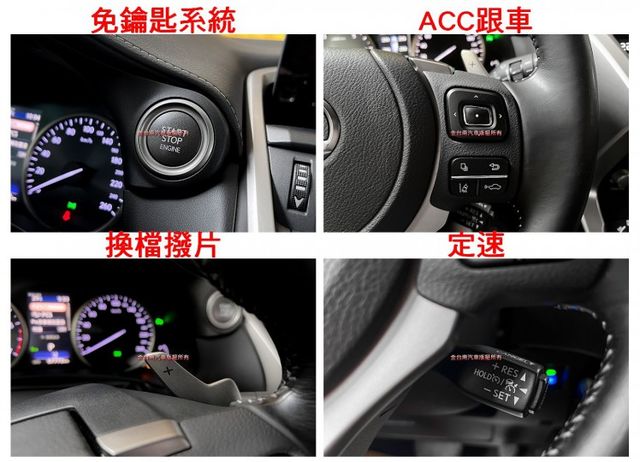 NX200／僅跑【六萬】【原鈑件／原廠保養】雙電熱椅／ACC／車道偏移／煞停輔助／盲點／快撥／CARPLAY／免鑰匙系統  第12張相片