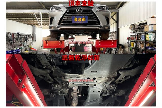 NX200／僅跑【六萬】【原鈑件／原廠保養】雙電熱椅／ACC／車道偏移／煞停輔助／盲點／快撥／CARPLAY／免鑰匙系統  第20張相片
