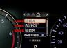 RX200T／僅跑【七萬】里程擔保【原鈑件】【原廠保養】天窗／抬頭顯示／ACC／盲點／車道偏移／電尾門／記憶椅／雙通風椅  第9張縮圖