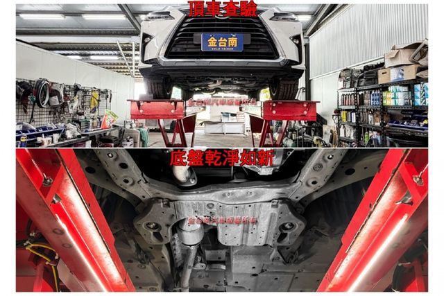RX200T／僅跑【七萬】里程擔保【原鈑件】【原廠保養】天窗／抬頭顯示／ACC／盲點／車道偏移／電尾門／記憶椅／雙通風椅  第20張相片