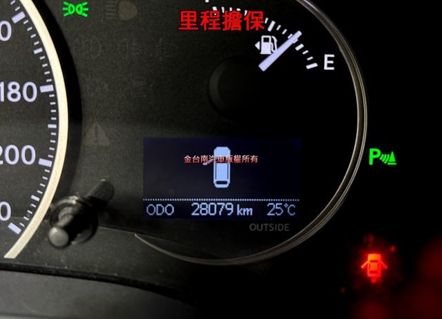 僅跑【二萬】里程擔保【全車原鈑件】【原廠保養】定速／記憶椅／雙加熱電動椅／倒車顯影／藍牙／雙區恆溫／駕駛模式／免鑰匙系統  第11張相片