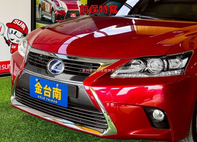 【17年式】僅跑【七萬】里程擔保／定速巡航／記憶座椅／雙電熱椅／倒車顯影／藍牙系統／雙區恆溫空調／免鑰匙系統【認證車】  第5張相片