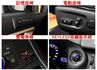 【17年式】僅跑【七萬】里程擔保／定速巡航／記憶座椅／雙電熱椅／倒車顯影／藍牙系統／雙區恆溫空調／免鑰匙系統【認證車】  第14張縮圖