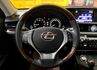 ES350【旗艦版】跑少里程擔保【全車原鈑件】全景天窗／電動尾門／ML音響／三區恆溫／雙記憶椅／雙通風椅／導航／車道偏移  第11張縮圖