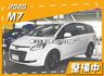 【整備中】里程擔保【雙電動側滑門】觸控螢幕／環景系統／藍牙／免鑰匙系統／前後座恆溫空調／停車輔助／光感應頭燈【認證車】  第1張縮圖