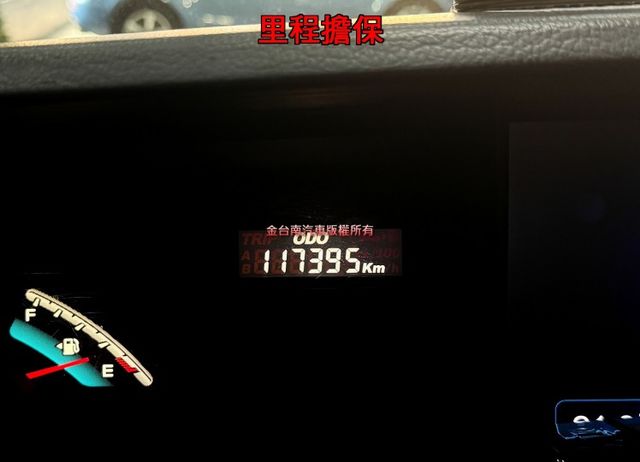 【整備中】里程擔保【雙電動側滑門】觸控螢幕／環景系統／藍牙／免鑰匙系統／前後座恆溫空調／停車輔助／光感應頭燈【認證車】  第2張相片