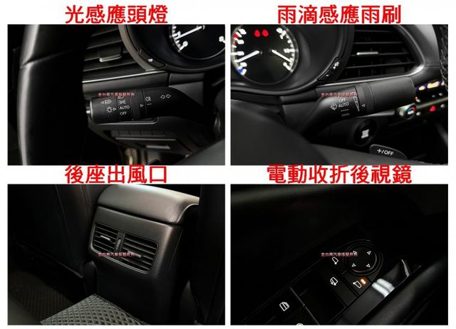 【PREMIUM】【原廠保固中】僅跑【四萬】【原鈑件】【原廠保養】ACC／盲點／車道維持／快撥／環景／煞停輔助／IKEY  第12張相片