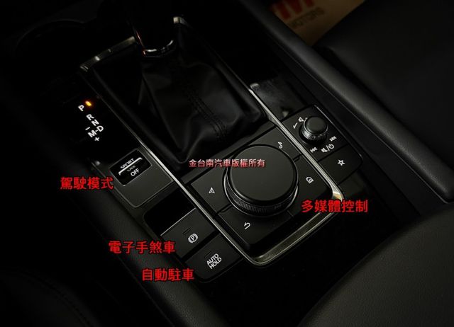 【PREMIUM】【原廠保固中】僅跑【四萬】【原鈑件】【原廠保養】ACC／盲點／車道維持／快撥／環景／煞停輔助／IKEY  第16張相片